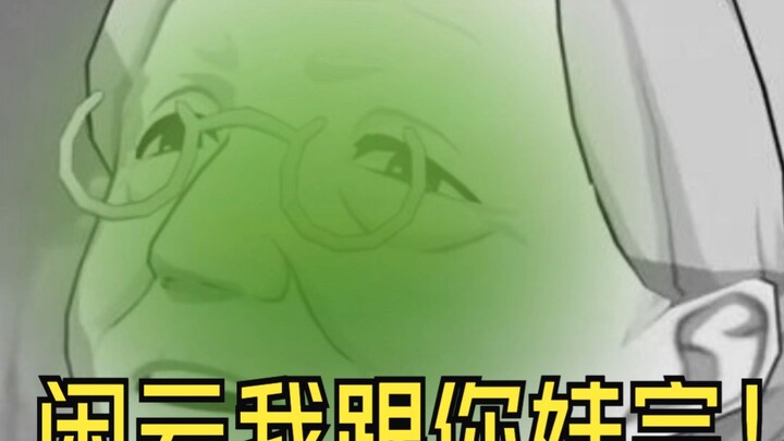 شيان يون: لا يزال تلميذي هو الأفضل