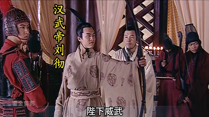 Upon ascending the throne, Emperor Wu of Han immediately demonstrated his mettle, intent on reformin