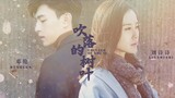 "Falling Leaves" Liu Shishi｜Deng Lun｜Liu Yijun｜Ni Ni｜Zeng Li｜Wu Lei Produced by Runaway Workshop