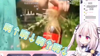 Japanese Lolita was so angry when she watched the "Supercharged Video" that her blood pressure soare