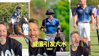 Trận đấu polo của Hoàng tử William gây ra lũ lụt