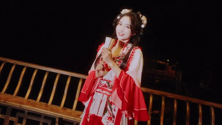 Sekarang sudah tahun 2024, apakah ada yang masih menonton Ji Ming Yue?