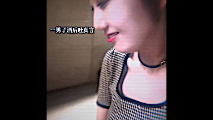 เมียดีช่วยส่งเสริมความฝันอันยิ่งใหญ่ของข้า ข้าก็จะตอบแทนเมียดีด้วยทองสองหมื่น냥