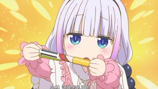 小林真宠康娜