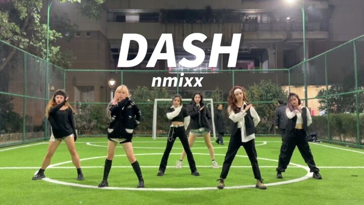 Mobil nomor satu di Zhejiang Selatan! Pasukan khusus wangi ketan kembali – Dash-nmixx