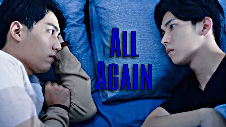 Gao Shi De × Zhou Shu Yi - All Again (FMV) [BL]