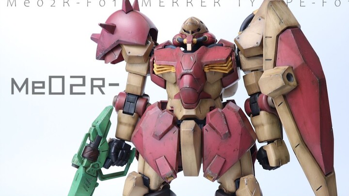 【冻冻脚】梅萨HG制作分享〖100个高达挑战第4期〗