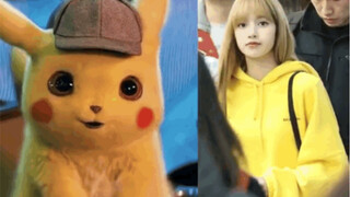 Lisa跳了皮卡丘之舞 !!!∑(ﾟДﾟノ)ノ 太可爱了