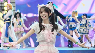 〖Pameran Komik Hefei Aini Langsung〗 Menari bidikan langsung musim panas