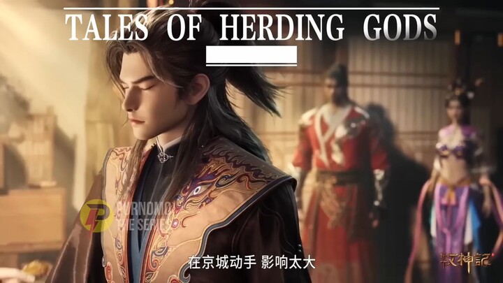 tales of herding god eps 106