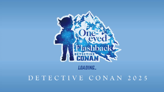 Detective Conan The Movie 28 sub indo
