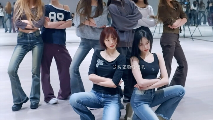 【WOOIAN】Yang lebih tua tetaplah yang lebih tua…