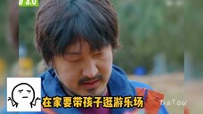 当社恐王传君遇到撒娇王鹤棣,王传君:自从王鹤棣都害怕二胎了,能老十岁