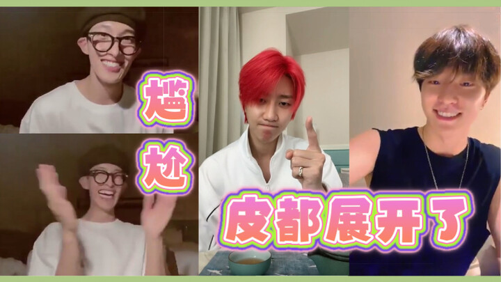 Lần này trong lúc livestream đi vệ sinh, so sánh trước và sau