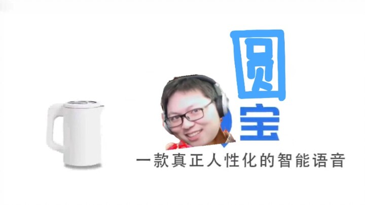 【Gương mặt tròn Boston】Viên Bảo, một giọng nói thông minh khiến Gòng Chít khiếp sợ.