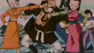 《龙珠》把Mr撒旦给整无语了