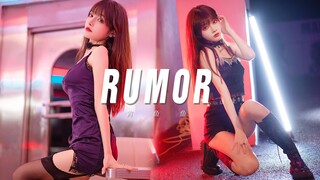 【宵鱼鱼】生日作《Rumor》❤️尽管是谎言也想听你说爱我