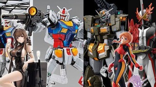 [Informasi Lem] 1/8~7 Informasi lem baru, SHF pecah, Yokohama Gundam dibawa pulang ~ Pedang Langit a