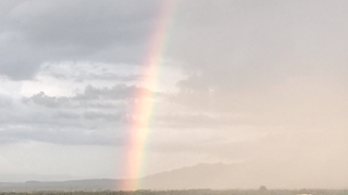 Ganda Ng view sa likod