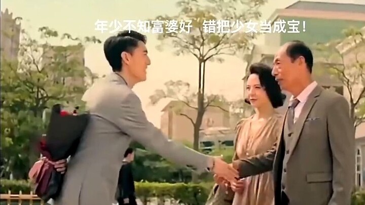 两个有钱人，瞬间变成了四个有钱人