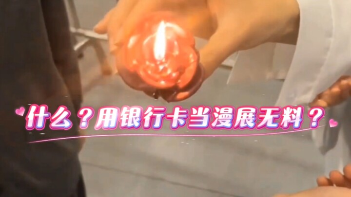 Apa! Acara cosplay kasih kartu bank gratis?