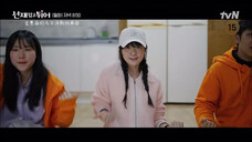 背着善宰跑 第9集 预告 中字