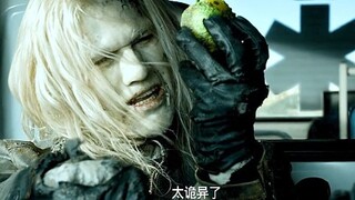 恶灵骑士：这技能太厉害了，直接腐蚀一切的超能力！