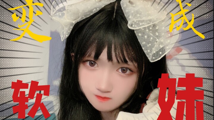 Transforming from women's clothing into a soft girl with white stockings and long black hair!