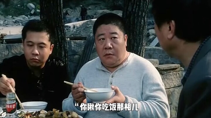 冯巩:你嘴里按抽水机了？