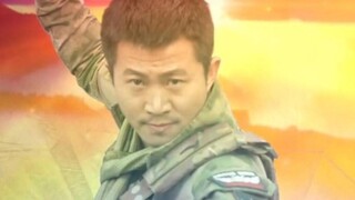 อาวุธซุปเปอร์บีสต์