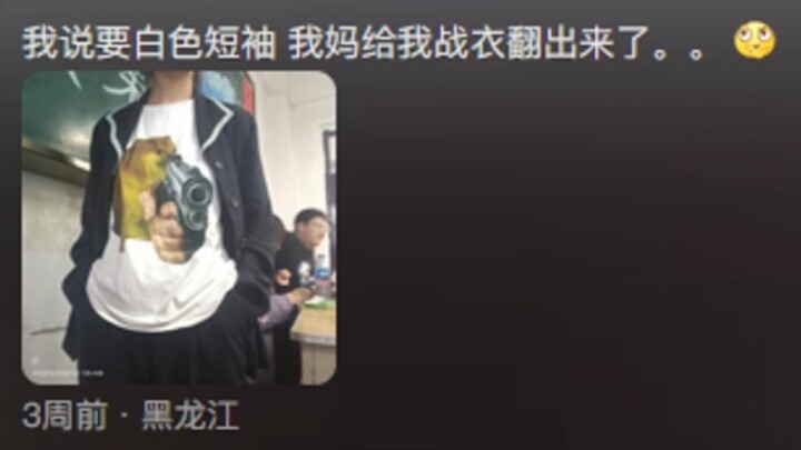 Which parents would actually dress their kid in this? Unstoppable!