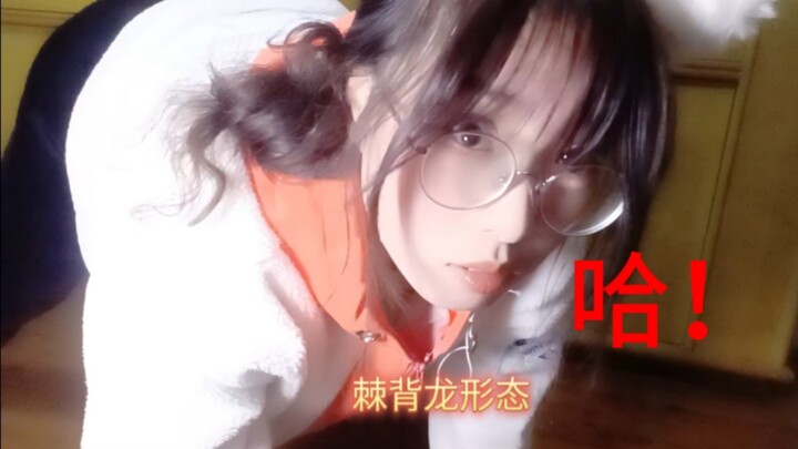 Có người nói tôi là ông già bát thập.