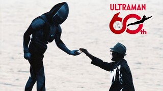 【𝟒𝐊】奥特曼60周年！以此视频献给喜欢奥特曼的你！ 《TWO AS ONE》60周年版