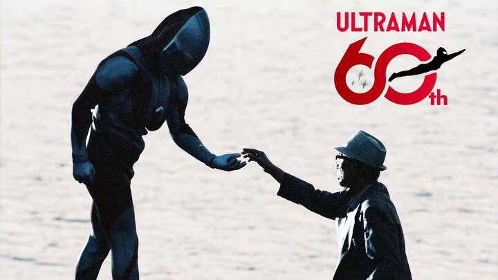 【𝟒𝐊】奥特曼60周年！以此视频献给喜欢奥特曼的你！ 《TWO AS ONE》60周年版