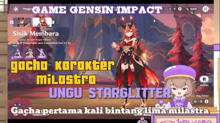 gacha pertama kali bintang lima di milastra