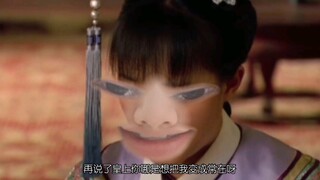 浣碧：莫挨我莫挨我……