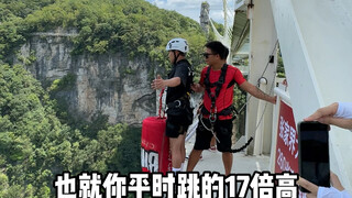 家人们，我就不信你们还能提出什么更难得挑战来