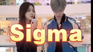 Ketika Master Sigma diwawancarai