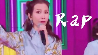 蔡少芬的rap！都给我进来笑！