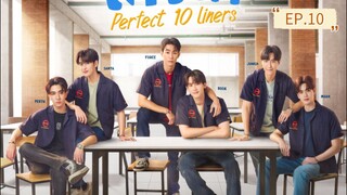 [Eng Sub] สายรหัสเทวดา Perfect 10 Liners | EP.10