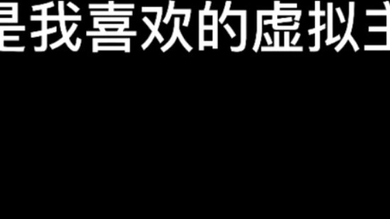 นี่คือสมอเสมือนจริงที่ฉันชื่นชอบ เขาดีกับฉันมาก