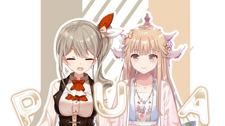 【Aki Rinco】Eksekusi Elektronik