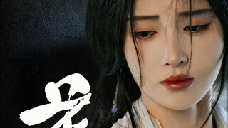 Hoa Gian Lệnh | Lưu Học Nghĩa x Cúc Tịnh Y