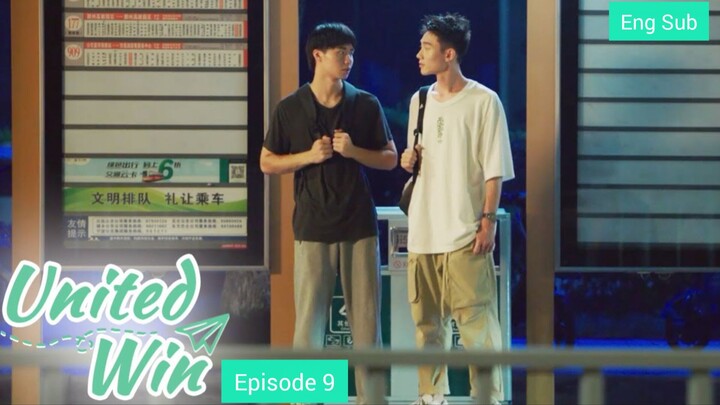 [Eng Sub] United Win Episode 9