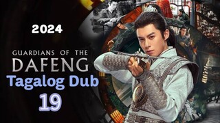 D∆F€ng TD(The spirit dragon)#19