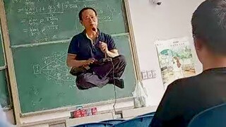 学生：这把高端局！
