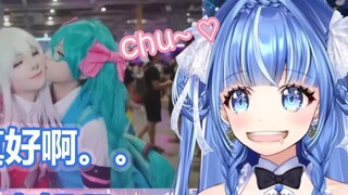 [Xinyu Loni] Peri air Jepang yang menjadi otaku setelah menonton acara komik dan berciuman