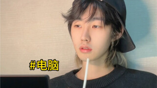 重生之游戏小白进入电竞专业（加长重制版）
