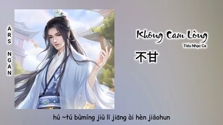 Không Cam Lòng (不甘) - Tiểu Nhạc Ca