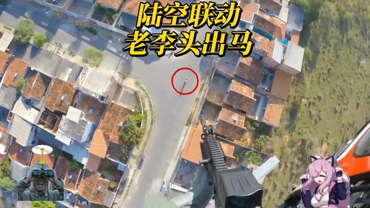 Một tháng bao nhiêu tiền vậy? Làm gì thế này?